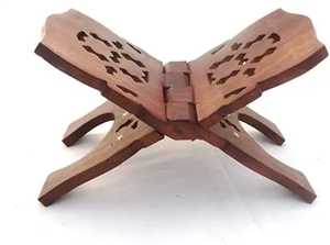 Rehal en bois traditionnel pliable avec motifs floraux géométriques sculptés, support durable fait main pour textes religieux - Product Image 6