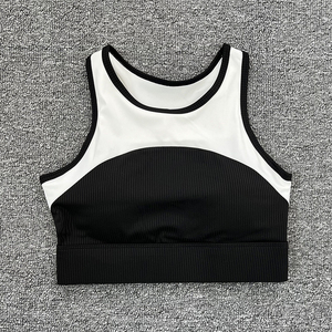 Soutien-gorge de sport color block pour femme, col ras du cou, dos nageur, maintien moyen, respirant, pour le yoga, avec bordure contrastante, en Spandex et Polyester - Product Image 4