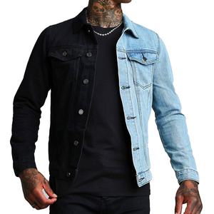 Men's Relaxed Fit Oversized Denim Jacket-Eco-Friendly & Quick Dry Party Ready Classic Retro Style - Product Image 1