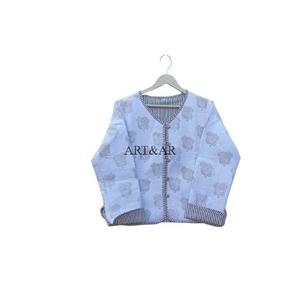 Veste de soirée formelle pour femme, à imprimé floral, en tricot rayé, matelassée, douce, à séchage rapide, avec rembourrage en coton, bouton, col en V - Product Image 1