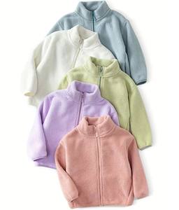 Chaqueta Cárdigan Básica Polar 100% Algodón para Niños, Camisa Personalizada, Sudadera Ecológica de Otoño, Manga Abullonada con Estampado Animal - Product Image 1