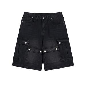 Shorts en jean pour hommes, classiques, en denim, décontractés, pour l'été, coupe décontractée, confortables, streetwear, bas de tenue tendance - Product Image 3
