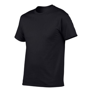 T-shirt Homme Coupe Structurée Manches Courtes Maille Lisse Décontracté Quotidien Look Épuré Confortable Haut Essentiel - Product Image 1