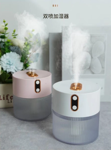 Humidificateur d'air à double pulvérisation X012 Vente en gros - Product Image 3