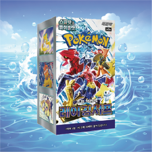 Cartes Pokémon TCG, Pokémoned Sv3a Raging Surf Pack Box, 30 paquets, édition coréenne, jeu de cartes à collectionner en papier, boîte de booster - Product Image 1