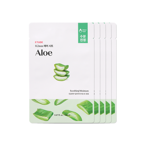 Maschera Terapeutica 0.2 all'Aloe e Erbe, 5 Fogli, Sconto su Ingredienti Naturali - Product Image 1