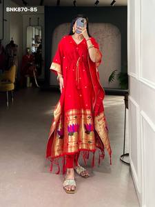 New Arrival Festival Wear Trending Jacquard-Paithani with Weaving Zari Work <b>Kaftan</b> Supplier from Surat Woman Fashion - Product Image 4