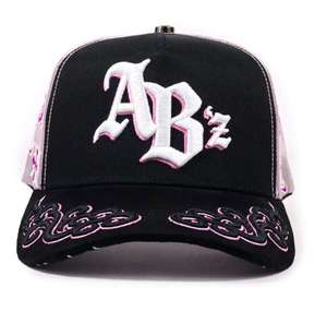 Nouvelle Collection 2026 Casquettes de Baseball Barbas G5 Gorras, Design Original, 5 Panneaux, Maille, Visière Courbe, Réglables, Haute Qualité, 100% Coton Baez - Product Image 3