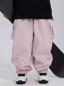 Pantalon de ski cargo rose grande taille avec revers élastiques, poches latérales, coupe ample et décontractée, imperméable - 100 % polyester - Product Image 2