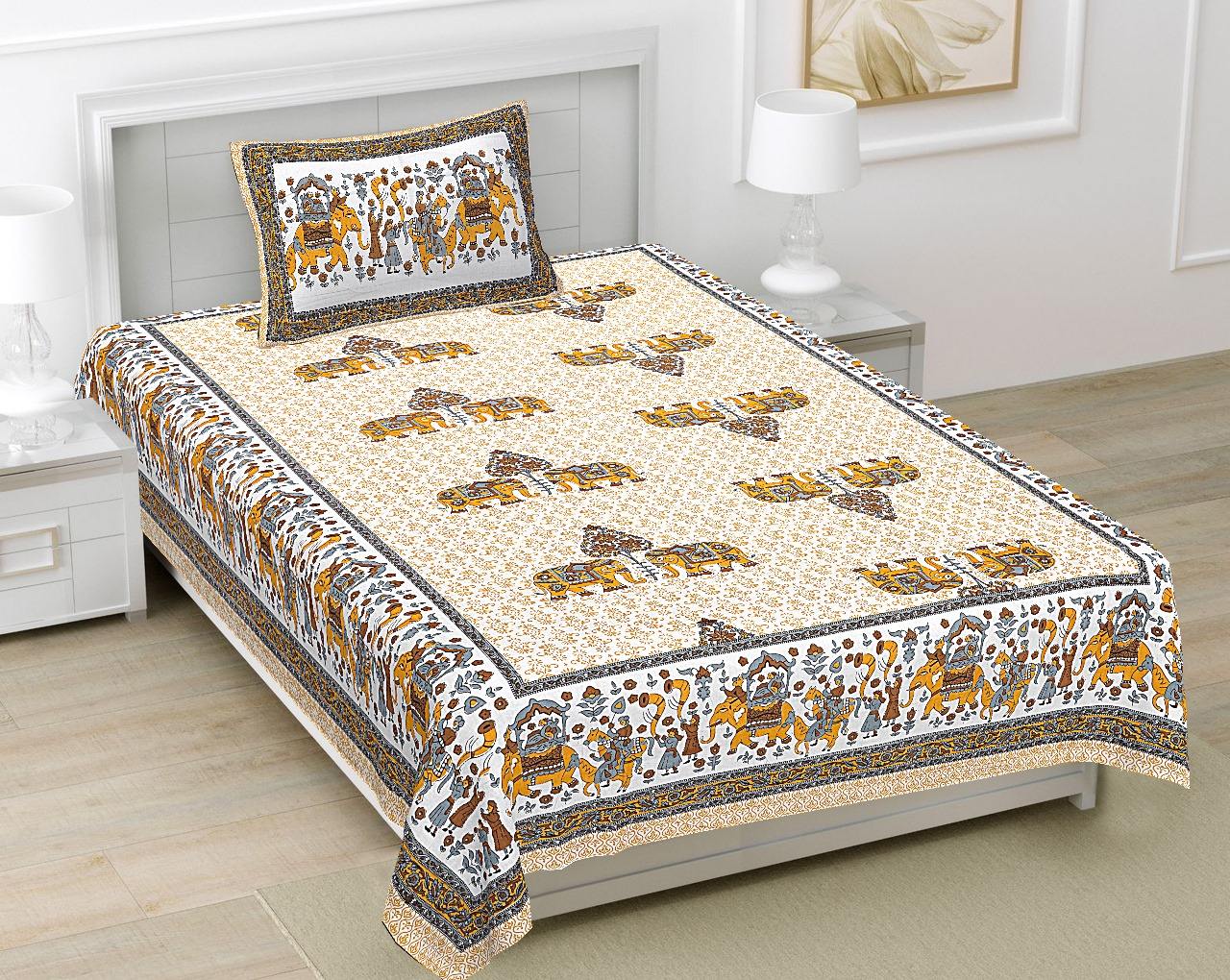 ตามที่เห็นในภาพ