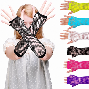 Women's AL SAWAN INTERNATIONAL Elbow Length Mesh <b>Fishnet</b> Gloves Fingerless Touchscreen Needle Detection Multifunctional Casual - Product Image 1
