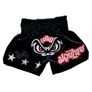 กางเกงมวยไทยสั่งตัดแบบมืออาชีพ กางเกงชกมวยผ้าซาตินสำหรับผู้ชาย ระบายอากาศได้ดี แห้งเร็ว อุปกรณ์ฝึกซ้อม MMA สวมใส่สบาย - Product Image 3