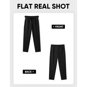 Custom <b>Men's</b> Casual Stretch Track Pants Wide Leg Color Block Stripes Tapered <b>Trousers</b> with Drawstring Waist Wide Leg Sweatpants - Product Image 3