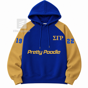 Sudadera personalizada de la hermandad Sigma Gamma Rho con logo bordado en la parte delantera, color azul y dorado, manga corta, de algodón, para mujer. - Product Image 1