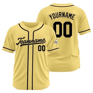 Maillot de baseball personnalisé en gros, polyester respirant, vêtements de sport pour hommes et femmes, uniforme d'équipe, impression de logo, Zunair Industry - Product Image 6
