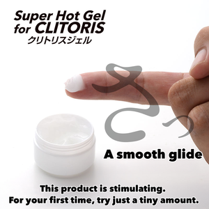 Gel Japonés de Calidad Magnífica a un Precio Accesible, Súper Estimulante para el Clítoris, Intensifica la Excitación Femenina - Product Image 4