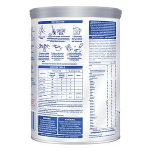 เนสท์เล่ แนน เอ็กซ์เพิร์ทโปร อาร์ 400 กรัม สำหรับทารก - Product Image 3