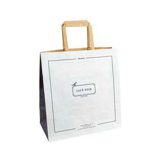 Bolsas de Papel Kraft Ecológicas Impresas Personalizadas con Asas Planas para Entrega de Restaurantes, Bolsas para Llevar Sushi, Empaque de Alimentos, MOQ Bajo - Product Image 6