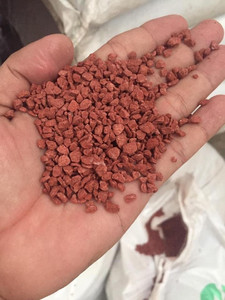 ปุ๋ย vietgro-gmop ราคาต่ำ-สีแดง - Product Image 2