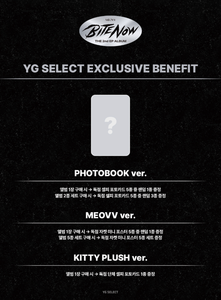 MEOVV 2ème EP ALBUM [BITE NOW] Ver K-Pop Livre électronique (CD) Version compacte Papier Plastique Langue coréenne Tous âges - Product Image 3