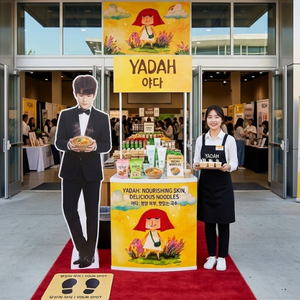 Proveedor de Malasia: Soporte de Exhibición de Banner de 1200mm de Altura con Diseño Humano para Publicidad en Oficina, el Más Vendido - Product Image 6