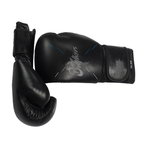 Guantes de Boxeo de Cuero Negro de Alta Calidad - Product Image 3
