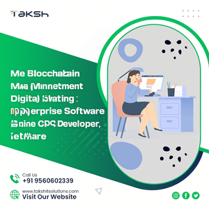 Services de développement de blockchain pour applications mobiles, marketing numérique, logiciels d'entreprise, version iOS, développeur d'applications - Product Image 3