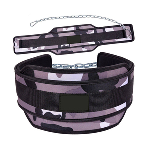 Adjustable Camouflage Waist Support <b>Belt</b> for <b>Weight</b> Lifting Strength Training Unisex Hook & Loop Closure Polyester 2026 - Product Image 3