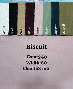 ผ้าไลคร่าถักเนื้อสัมผัสพิเศษ 240 GSM ผ้าทอแบบยืดได้ กว้าง 60 นิ้ว สำหรับตัดเย็บเสื้อผ้าและเครื่องแต่งกาย - Product Image 1