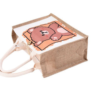 Eco Friendly Classic Natural Jute Beach <b>Bag</b> Foldable Large Capacity Summer Tote Strong Handles for Travel Shopping Picnic Use - Product Image 4