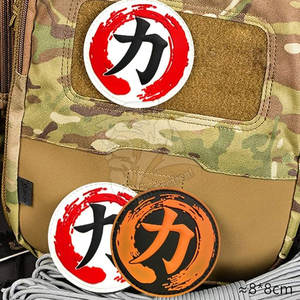 แผ่นพีวีซียืดหยุ่นวัสดุคุณภาพสูงและแผ่นแปะพีวีซีเกรดพรีเมี่ยมที่แข็งแรงทนทานมีรูปร่างและสีติดทนนาน - Product Image 4