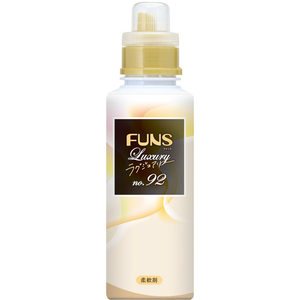Adoucissant textile écologique de luxe Daiichi Sekken en vaporisateur avec parfum floral pour l'entretien de la maison 600ml - Product Image 1
