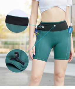 Shorts de sport décontractés pour femmes, taille haute, lavés, doublés, écologiques, 100 % coton, coutures thermocollées - Product Image 6