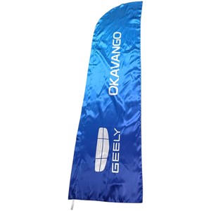 Bandera de Aluminio Geely Monjaro con Diseño de Lágrima, Bandera de Pluma de Poliéster Azul con Impresión Digital, Pancarta Promocional Resistente - Product Image 5
