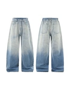Pantalones Vaqueros de Mezclilla de Pierna Recta con Estilo Urbano de Cintura Media para Hombre, Transpirables, Impermeables, Ecológicos y Ligeros - Product Image 4