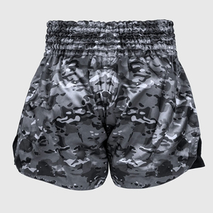 Diseña Tus Propios Pantalones Cortos de Boxeo, Pantalones Cortos de Boxeo con Logotipo Personalizado, Pantalones Cortos de Boxeo para Hombre de Alta Calidad - Product Image 5