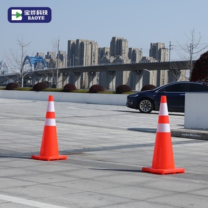 宝业反光安全锥套装聚氯乙烯彩色锥带3条，用于中国制造的道路机场和信号