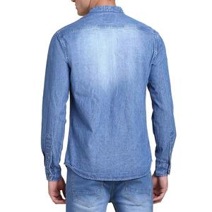 Camisa de manga larga estampada para hombre, camisa de manga larga de corte ajustado para hombre, camisa formal elegante de manga larga para hombre - Product Image 5