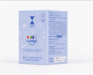 KIDS CaMgD Daily Jelly 20g Calcium Magnesium Vitamin D Supplement for Kids & Adults Bone Health & Immune Support - Product Image 5