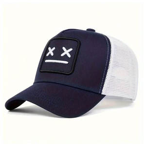 Adjustable 5 Panel Sports <b>Cap</b> Breathable Mesh Performance Hat for Cycling <b>Hiking</b> and Fitness Activities - Product Image 5