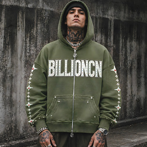 <span class=keywords><strong>Sweat</strong></span> <span class=keywords><strong>à</strong></span> <span class=keywords><strong>capuche</strong></span> zippé pour homme, coupe ample, 100% coton, style streetwear épais, avec motif graphique sur les manches, effet vieilli et délavé vintage, avec logo <span class=keywords><strong>personnalisé</strong></span> - Product Image 1