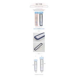 Support à Couverts Coréen Antibactérien en Plastique – Boîte de Rangement pour Cuillères et Baguettes – Organisateur d'Ustensiles de Cuisine pour Restaurant - Product Image 2