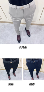 Pantalon de costume homme printemps-automne coupe slim style coréen décontracté, pantalon de travail droit, pantalon de costume britannique décontracté à jambe étroite - Product Image 6