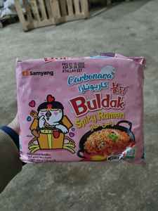 ซัมยัง รสไก่เผ็ด แพ็คขายส่ง ตะวันออกกลาง - Product Image 3