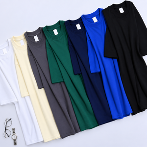T-shirts en coton uni pour hommes, manches courtes, col rond, coupe classique, couleur unie, décontractés, respirants, jersey tricoté, t-shirt basique - Product Image 1