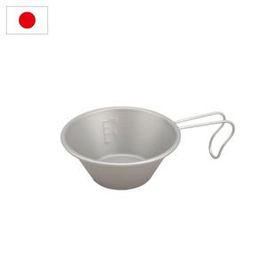 Taza Sierra de Titanio PTYGRACE, 150 ml, 330 ml, 480 ml Profunda, 600 ml Profunda, Equipo para Exteriores, Hecho en Japón, Utensilios de Cocina para Camping - Product Image 1