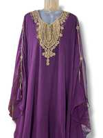 Ensemble 2 pièces de luxe AWAIS HOUSE pour femmes musulmanes, modeste, uni, perlé, en mousseline non tissée, longueur ras du sol, coupe trapèze, manches longues