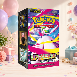 [M1S] Mega Symphonian Gioco da Tavolo Coreano di Carte Collezionabili - Booster Box con Confezione in Cartone Stampato a Colori - Stile Pokémon - Product Image 3