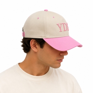 Casquette de baseball unisexe bicolore personnalisée, logo personnalisé, coton doux, sangle réglable, design léger, qualité supérieure, pour unisexe. - Product Image 3