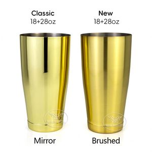 Nuevas Vasos Mezcladores Boston con Peso Tilt Edge de 850+550 ml, Superficie Dorada Cepillada, Acero Inoxidable 304, para Bar, Bebidas y Cócteles - Product Image 3